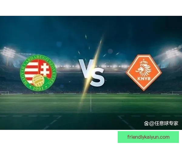 欧国联决赛圈预测显示各队竞争力增强，备受期待的对决即将上演。