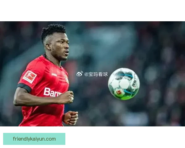 塔普索巴荣膺非洲最佳球员，状态持续提升备受关注