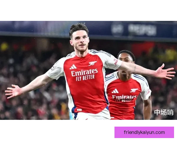 赖斯心理素质持续提升，赛季表现备受关注