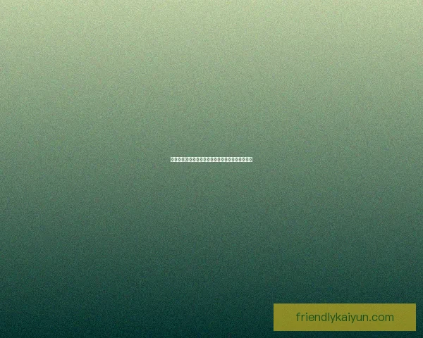 英超卢克·沃尔什状态回暖，值得关注本赛季表现动态